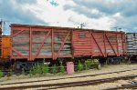 SOO Minneapolis St. Paul & Sault St. Marie Old Wood Box Car 